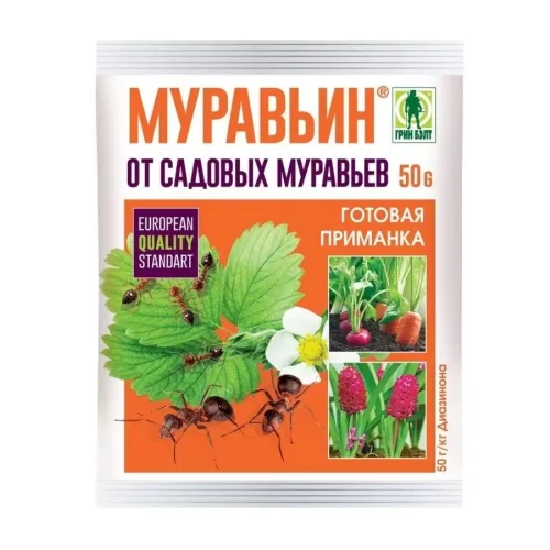 Инсектицид Green belt Муравьин, 50г 