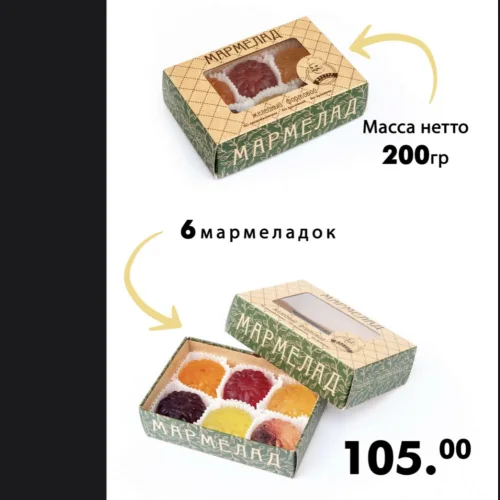  Jelly jelly shaped Assorted 200g.