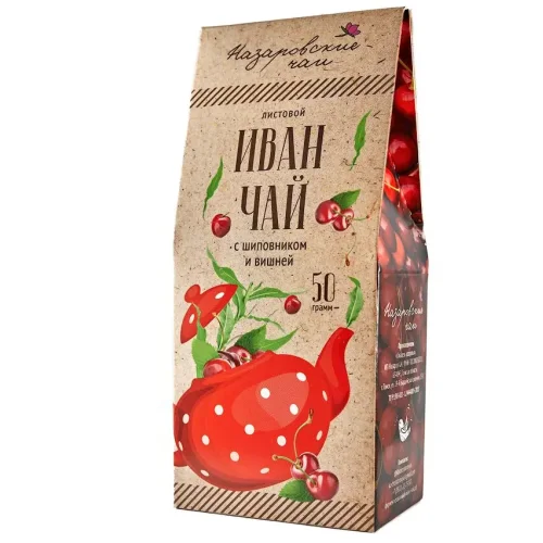 Nazarovsky Ivan tea "with Rosehip and Cherry", 50 gr
