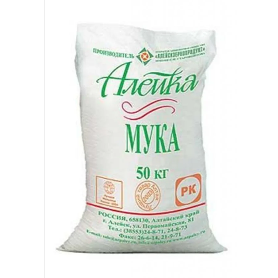 Flour aleisk, 50kg