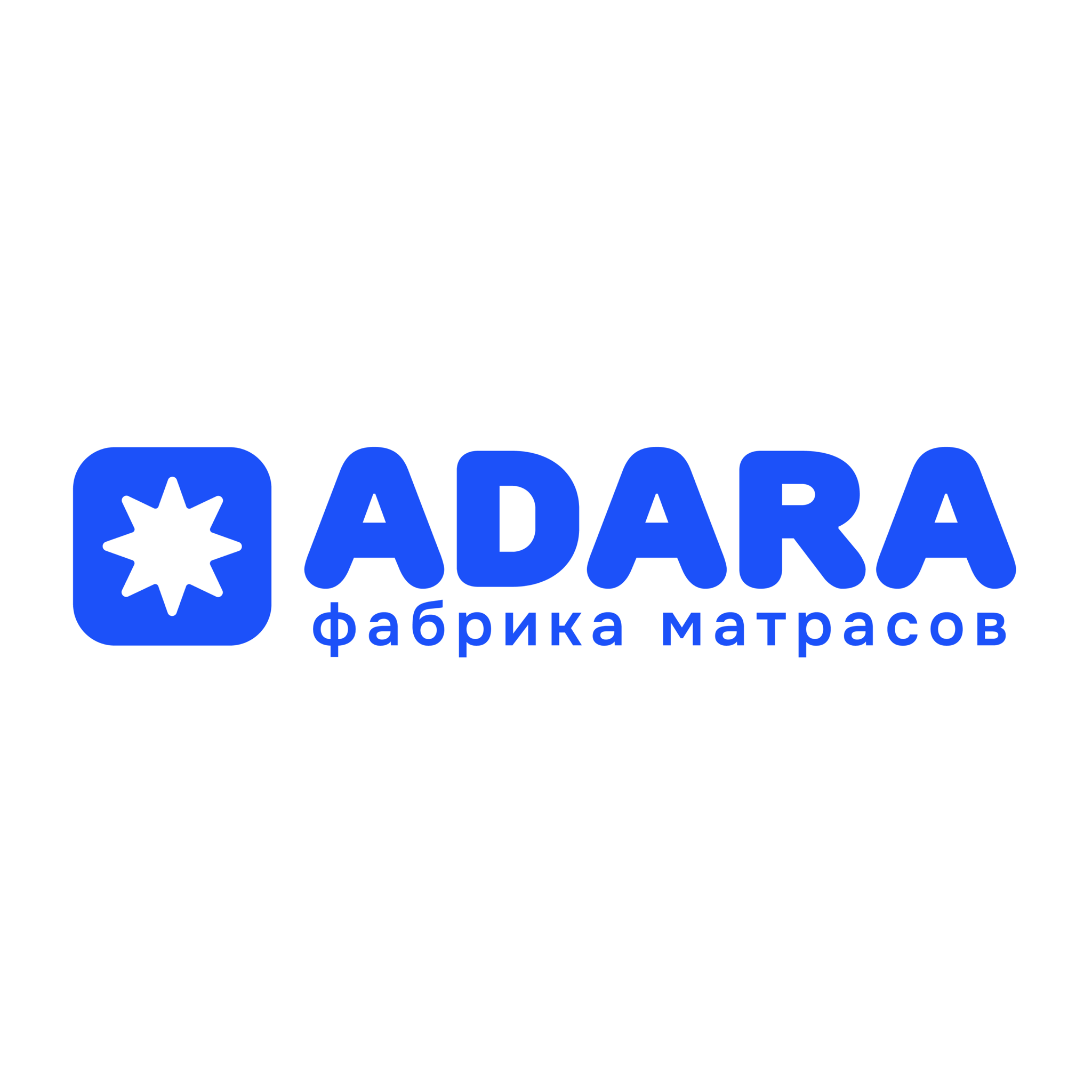 ADARA