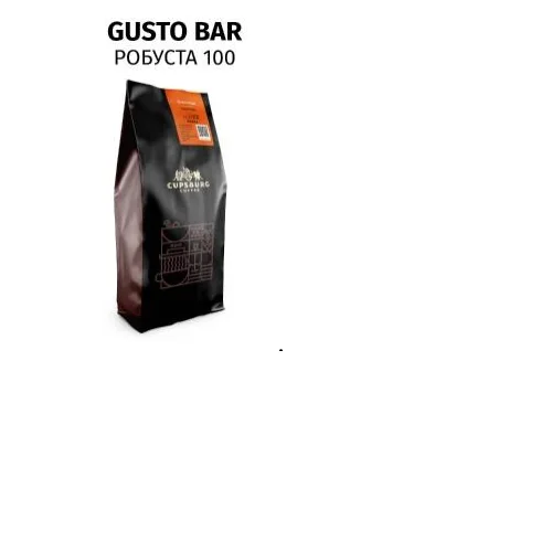 GUSTO BAR  CUPSBURG COFFEE, смесь эспрессо 100% робуста, кофе в зернах,1 кг