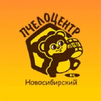 Новосибирский Пчелоцентр
