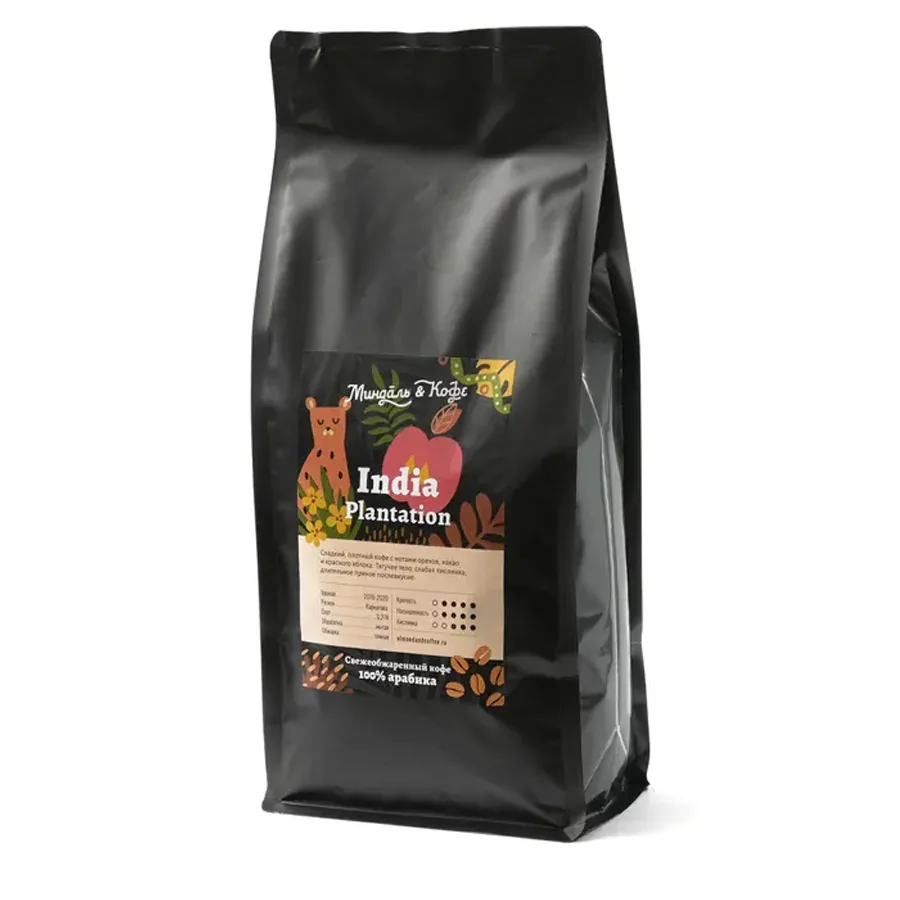 Coffee beans 1 kg «India Platashen«
