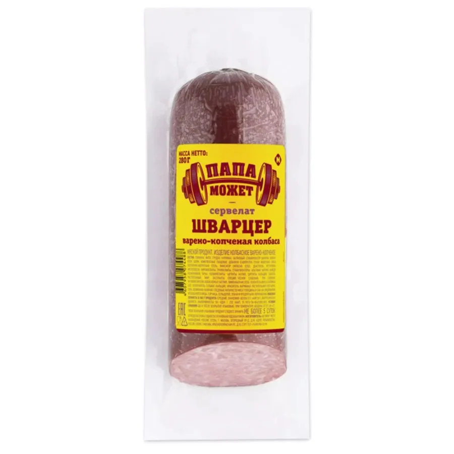 Boiled smoked sausage Papa can Servelat Schwarzer, 280g