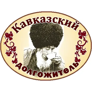 Caucasus teas