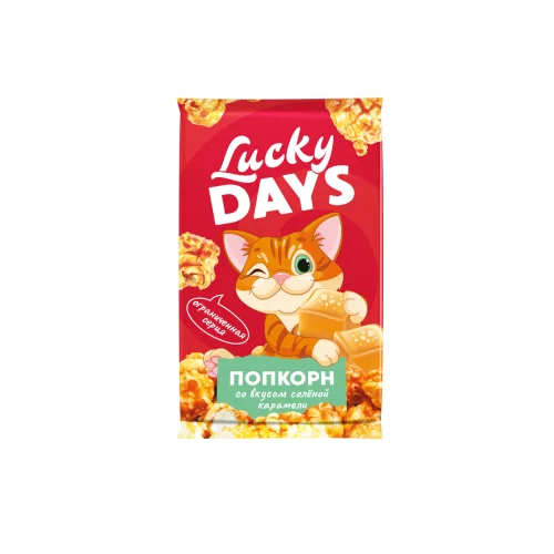 LUCKY DAYS Salted Caramel Popcorn for microwave 85g 