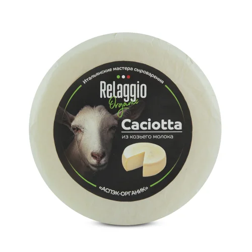Cheese "Kachotta" Goat