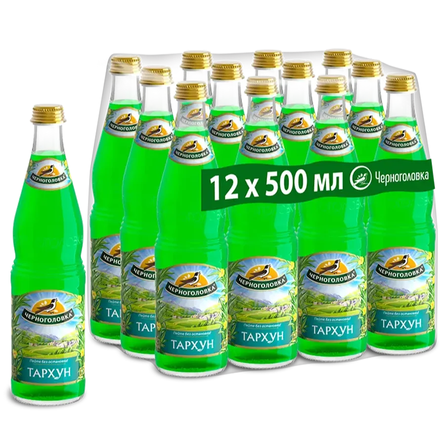 Лимонад Тархун 0,5 л ст/бут