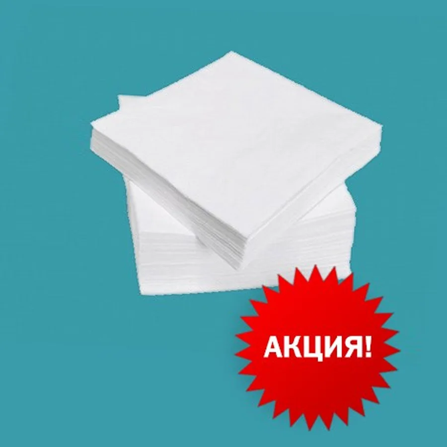 Салфетки бумажные белые с тиснением