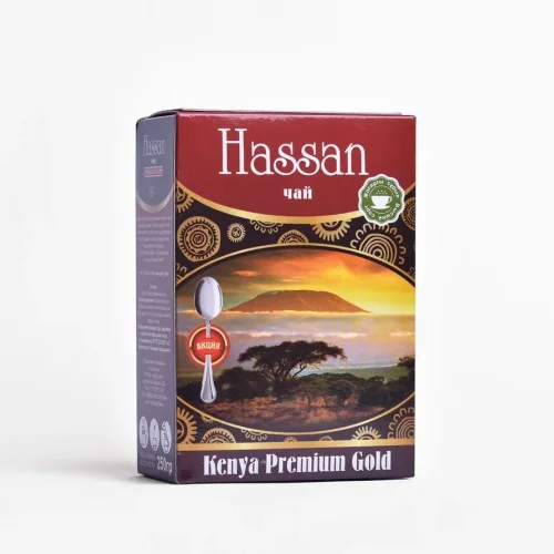 Hassan Tea box 