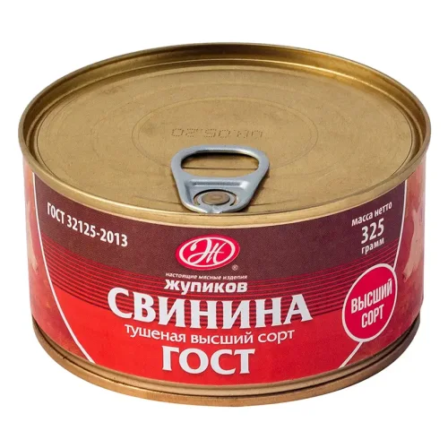Pork stewed in / with GOST (piece 325 gr) Real meat products ZHUPIKOV