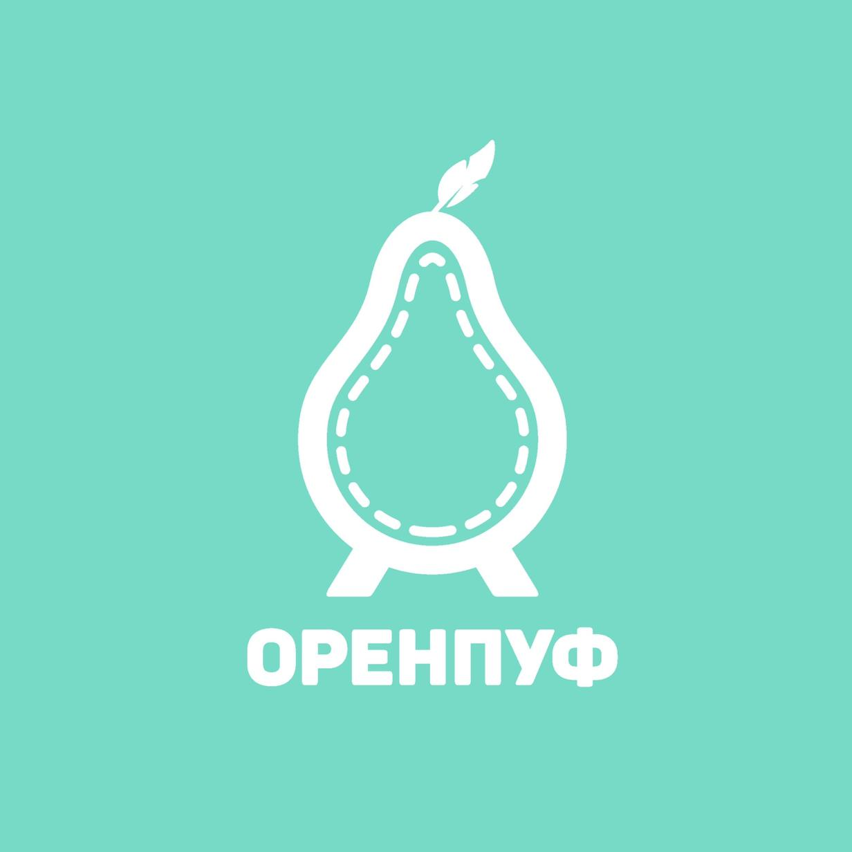 ОренПуф