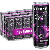 Энергетический тонизирующий напиток Genesis Purple Star 0.25 л. ж/бан.