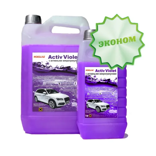 Means for contactless car wash «NordLine Activ Violett« 12kg