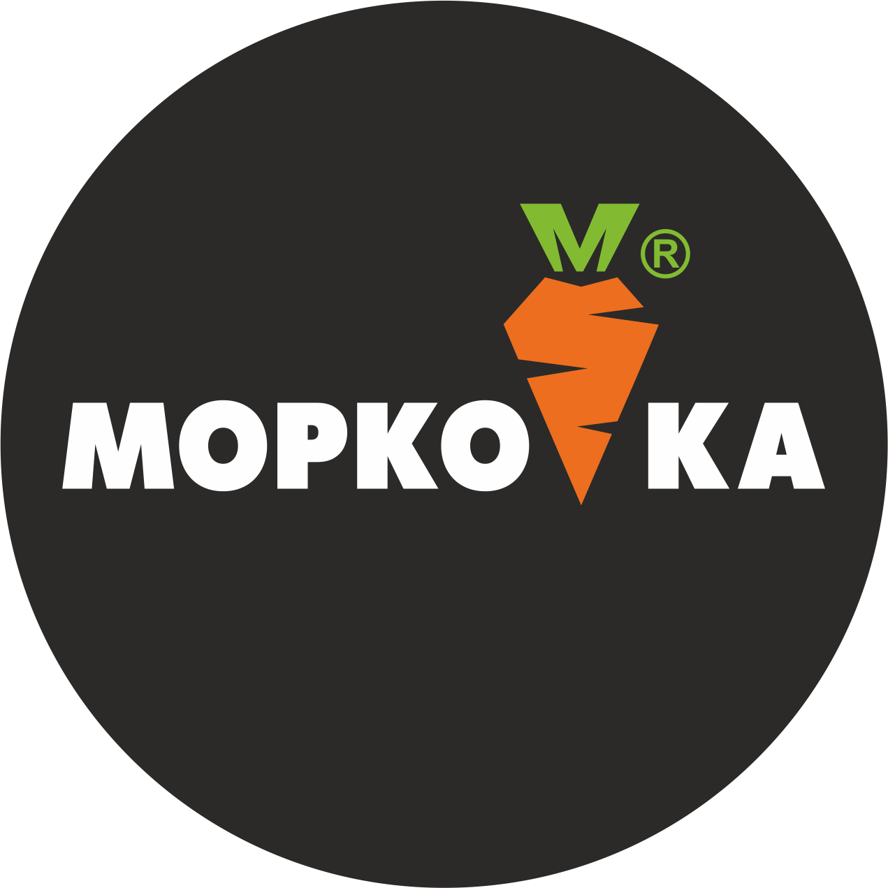 Морковка