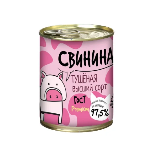 Canned meat PREMIUM stewed pork