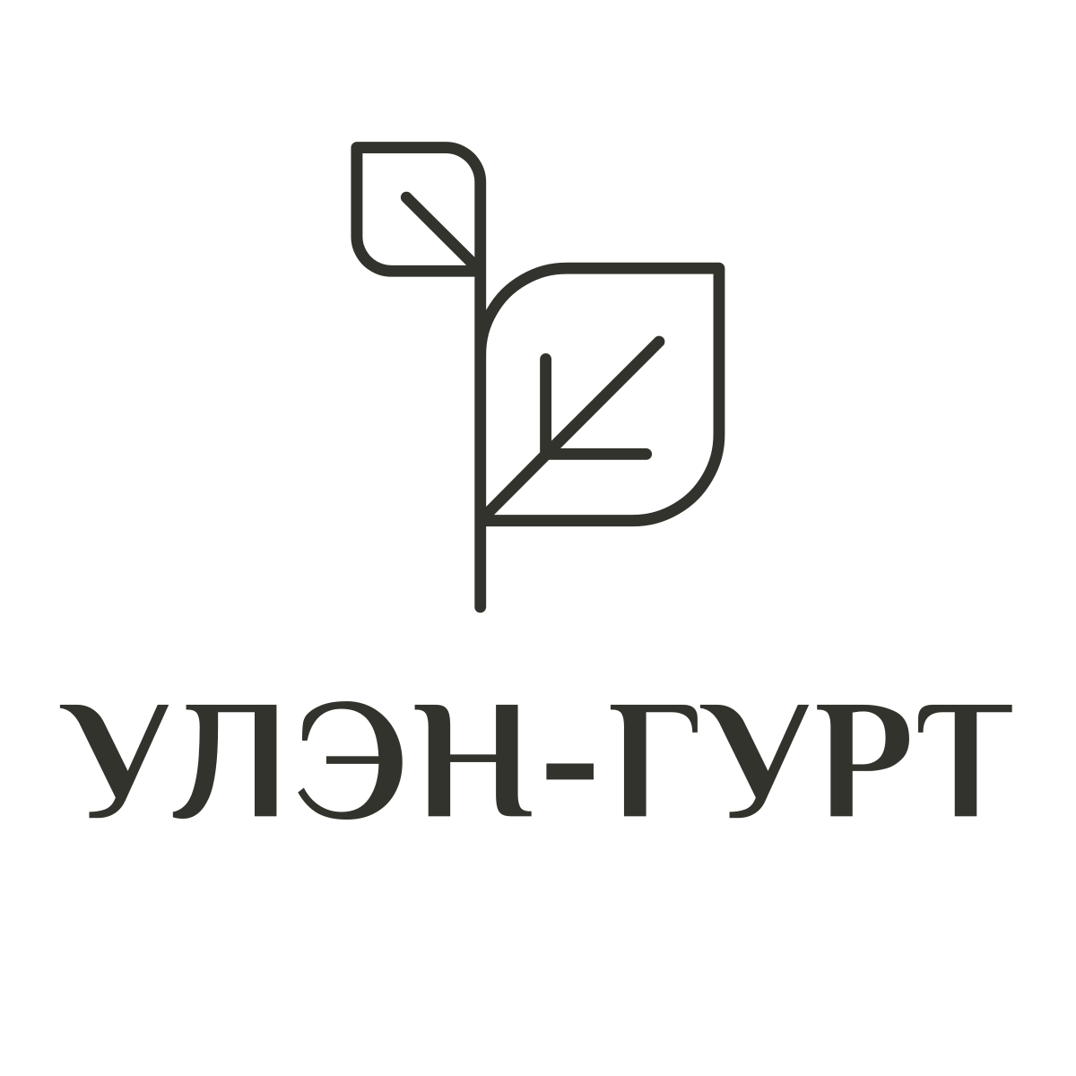 АО "Улэн-Гурт"