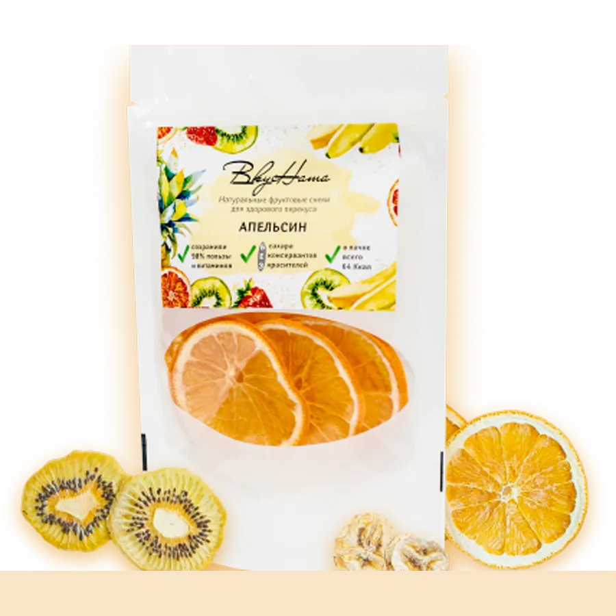 Fruit snacks Orange