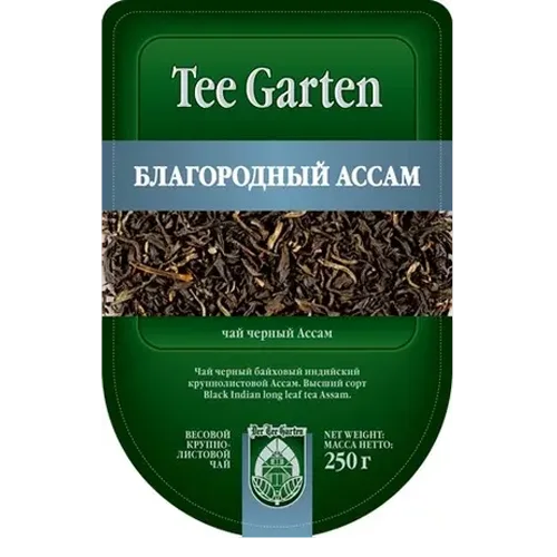 Чай Tee Garten - Благородный ассам