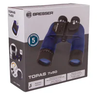 Binoculars Bresser Topas 7x50 WP, with compass