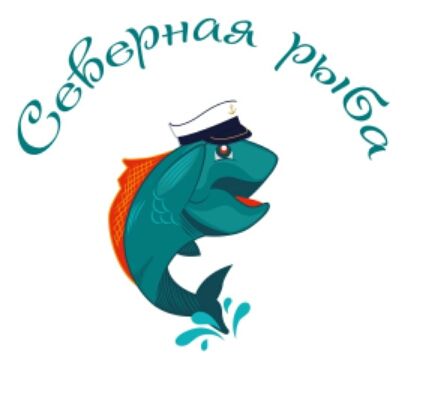 Northern Fish
