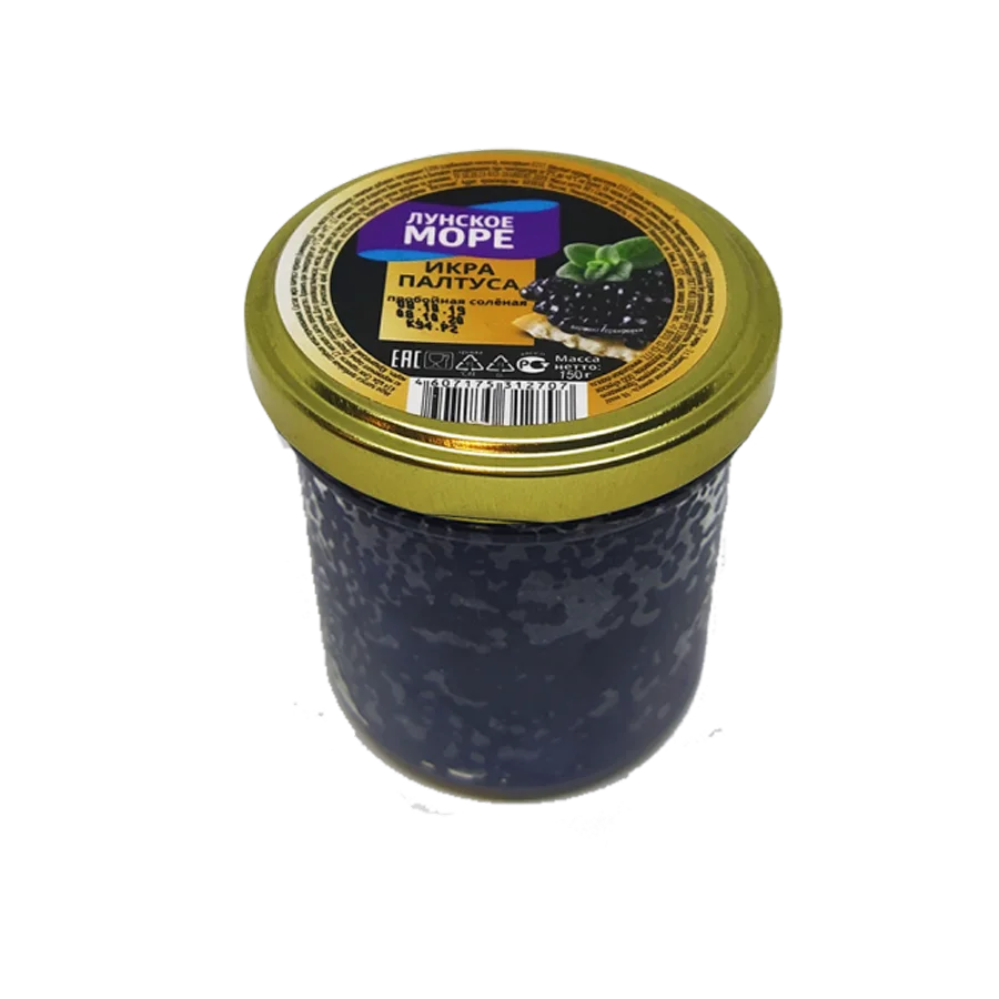 Caltus caviar Black «Moon Sea«