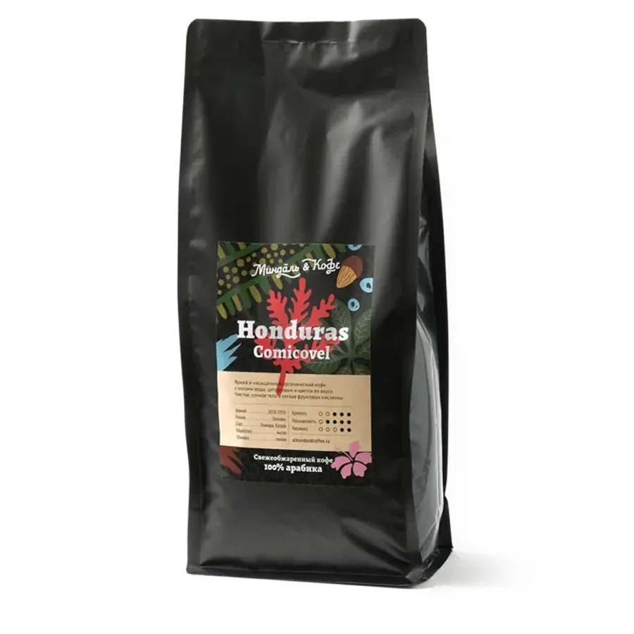 Coffee beans 1 kg «Honduras Comichel«