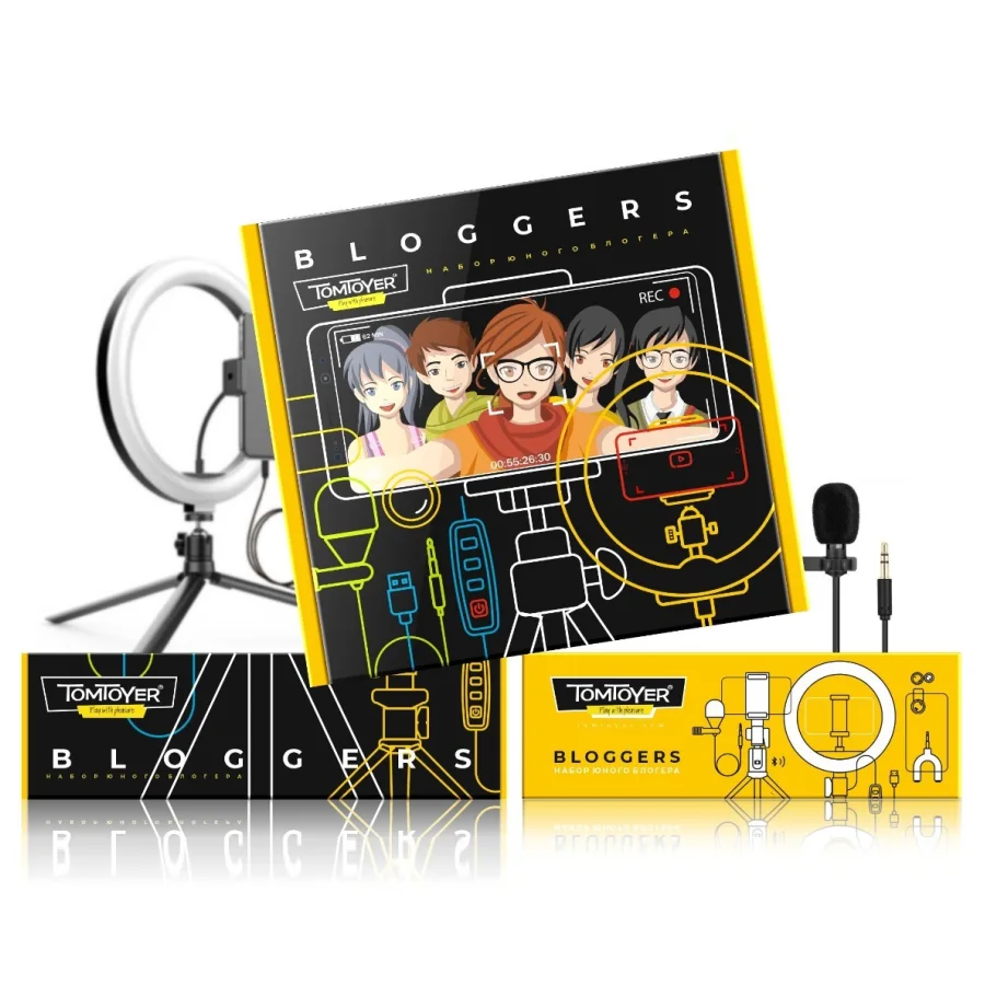 Gift set Young blogger