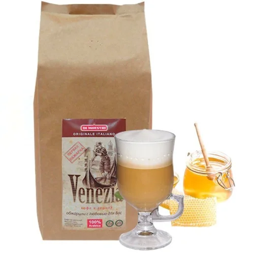 Coffee grain venezia