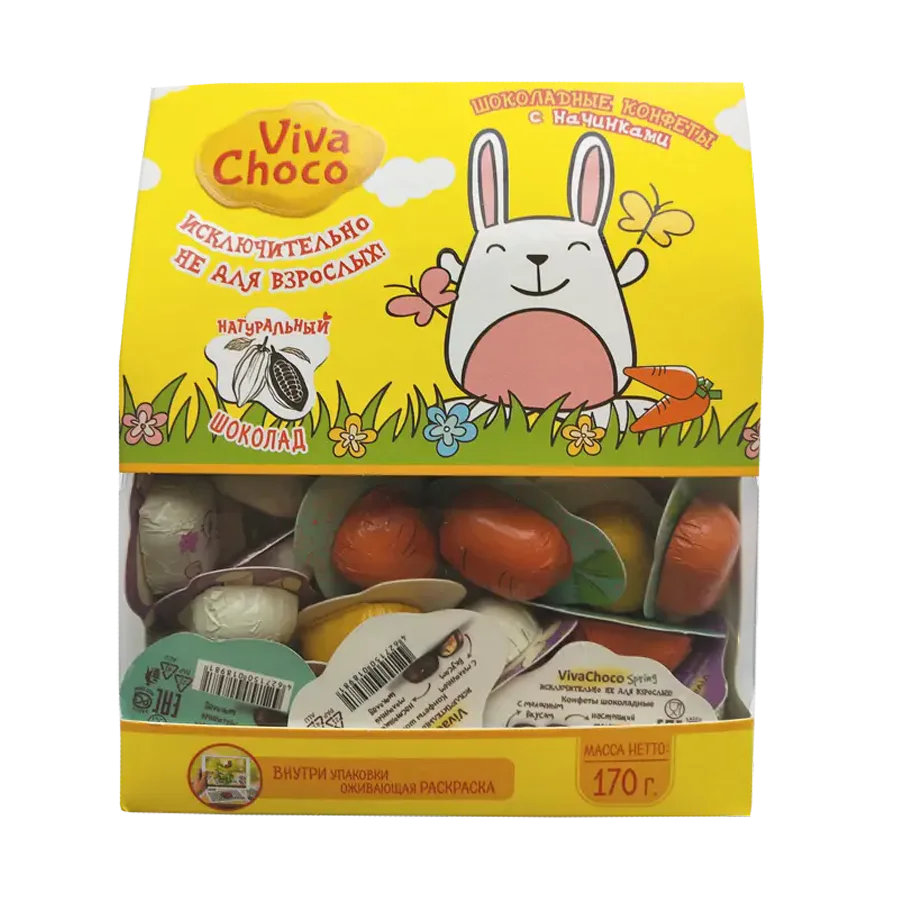 Vivachoco Spring Assorted