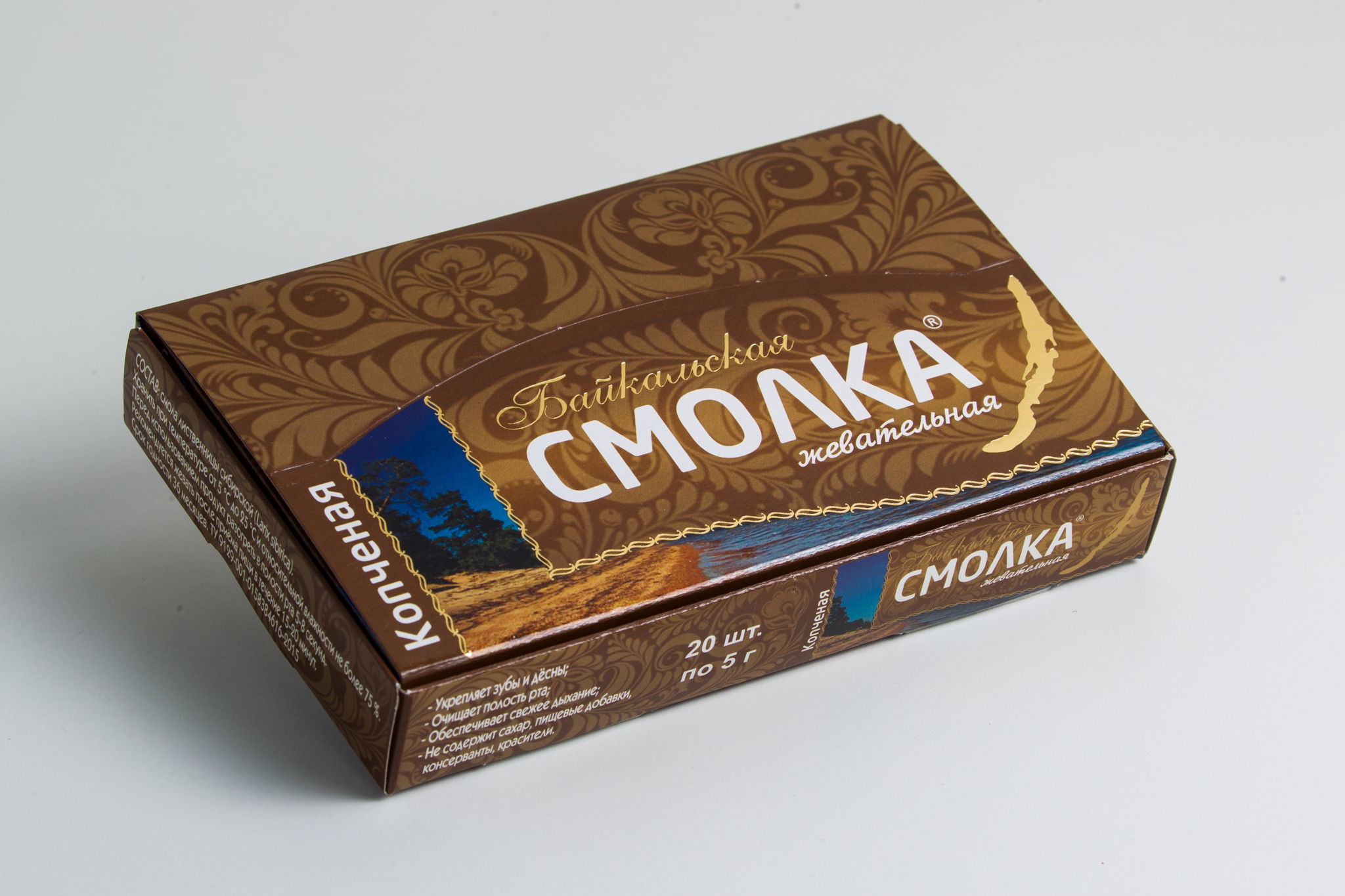 Байкальская смолка