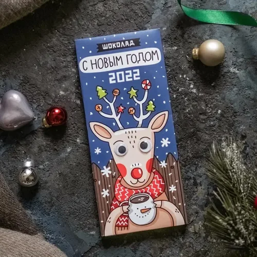 Chocolate Tile New Year, Deer