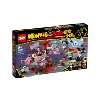 LEGO Monkie Kid Piggy Noodle Tank 80026