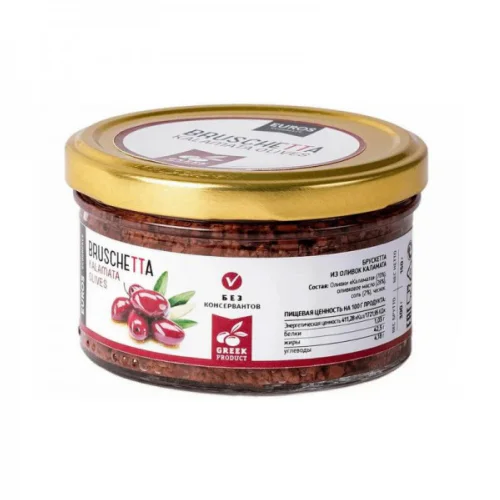 Брускетта из оливок Каламата 150 г