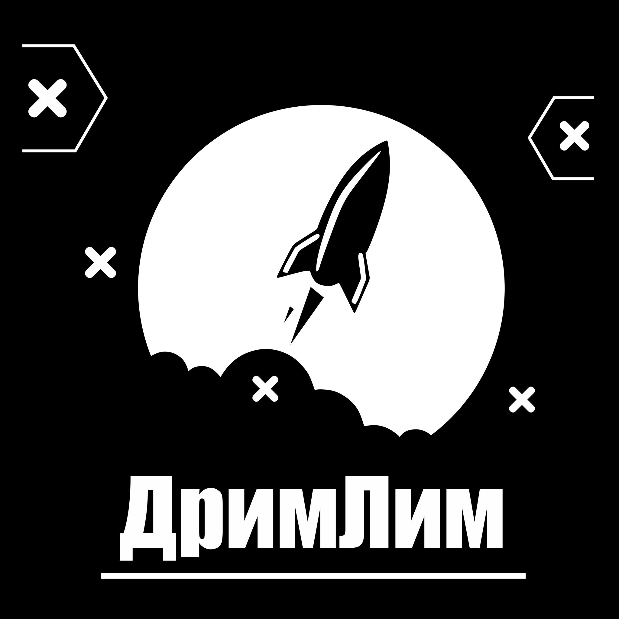 ДРИМЛИМ