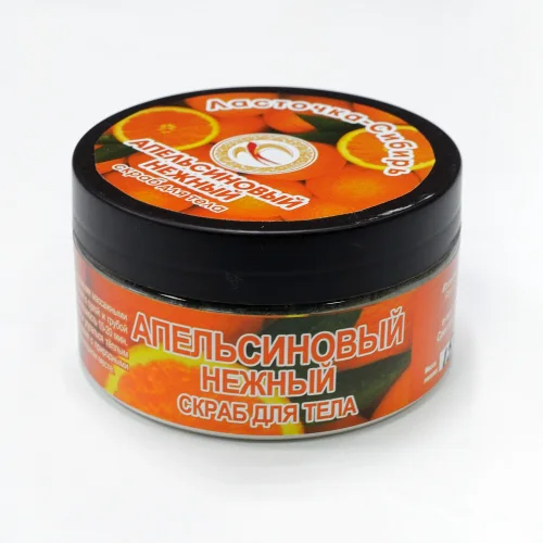 Body scrub orange gentle 150 g