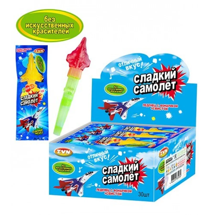 Candy «Sweet Family Lollipops» with a toy Article Sweet Airplane