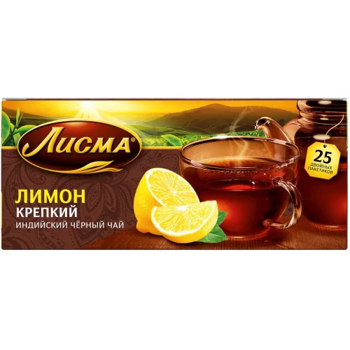 Чай Лисма "Лимон Крепкий" черный ароматизированный мелкий лист 25 пакетиков