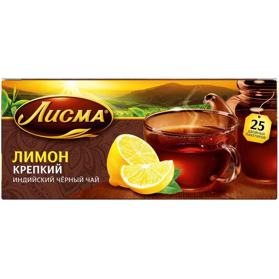 Чай Лисма "Лимон Крепкий" черный ароматизированный мелкий лист 25 пакетиков