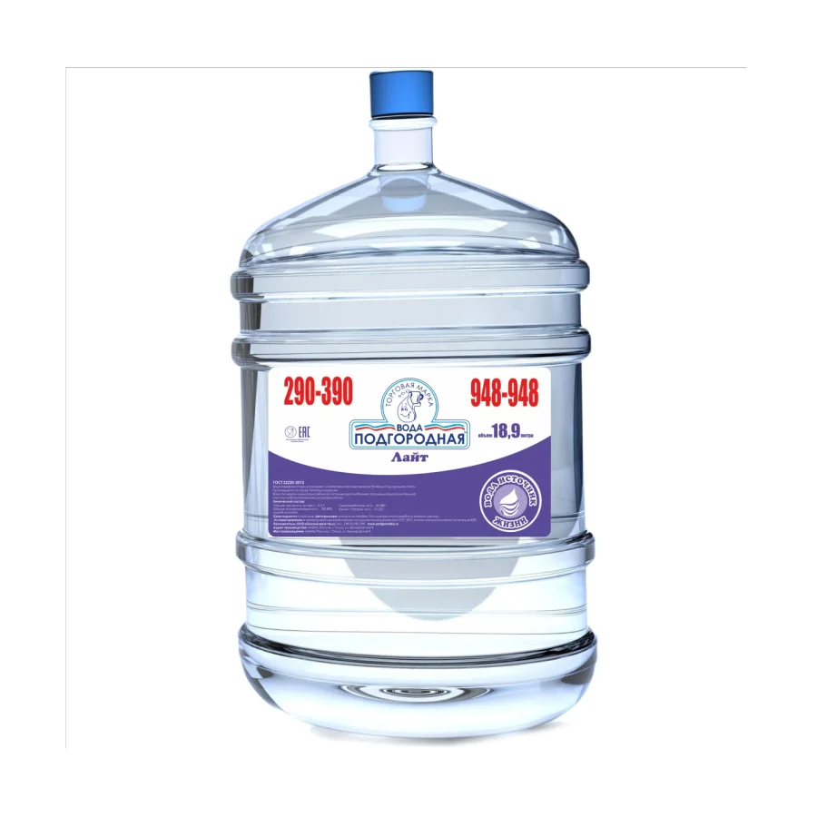 Purified drinking water Light TM "Podgorodnaya"