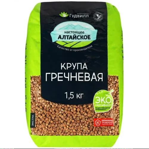 Buckwheat kernels 1.5 kg