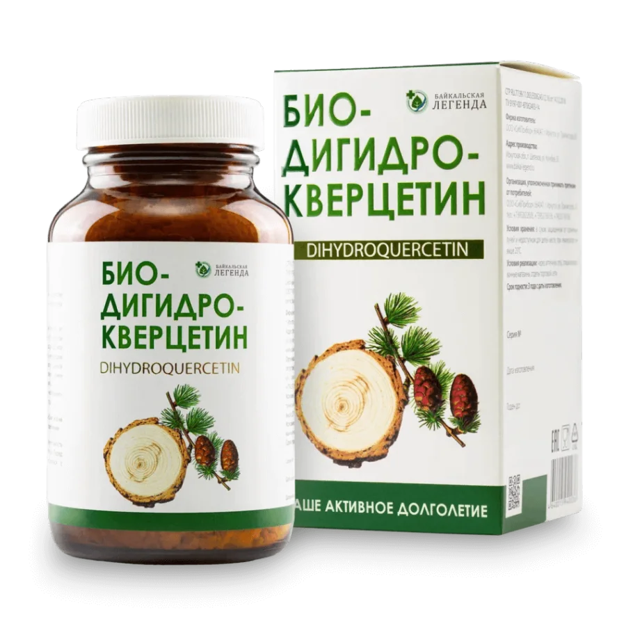 Dietary supplement "BioDihydroquercetin" (13 gr.)