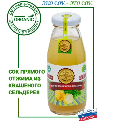 Juice from pickled celery root ECOSOC, 200ml