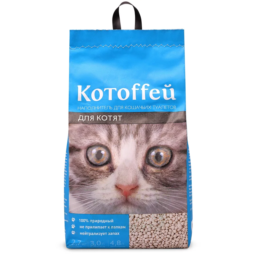 filler for Kittens 4.8 liters (2.7 kg)
