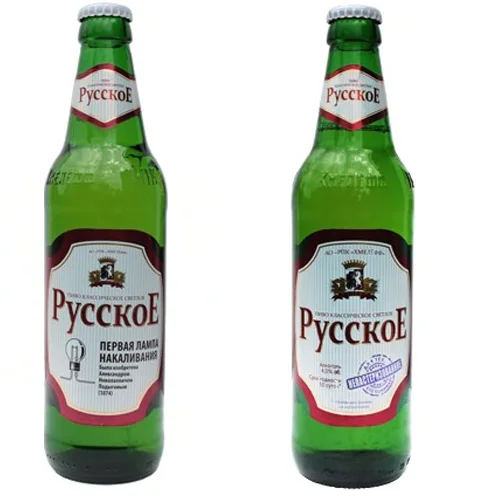 Пиво «Русское классическое»