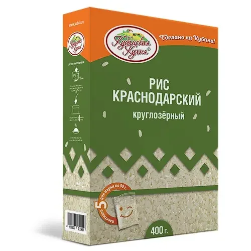 Rice Krasnodar round «Kuban cuisine« in cooking packages