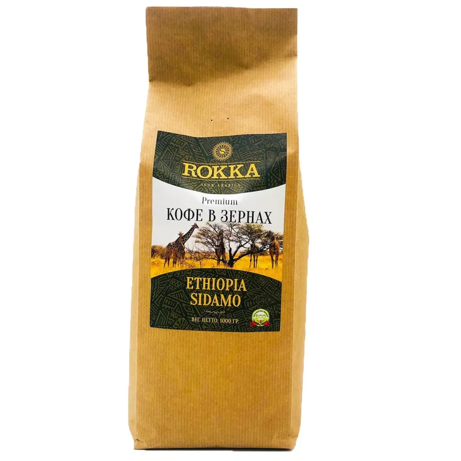 Coffee in the grains of medium roasting Rokka «Ethiopia«