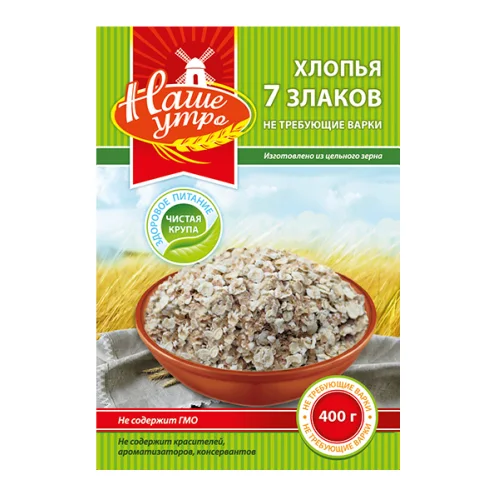 Clakes 7 cereals do not require cooking