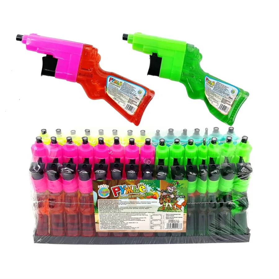 Liquid candy spray rifle